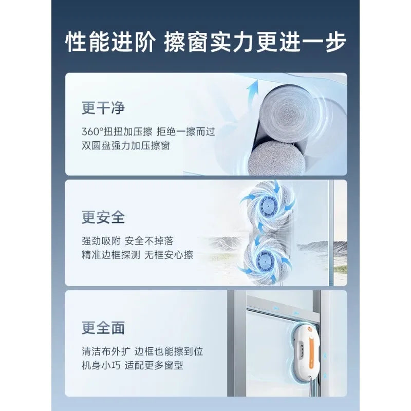 Intelligent Water Spray Window Cleaning Machine Automatic Glass Cleaning