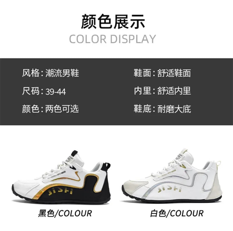 Autumn New Men Shoes Trendy Anti Slip Shoes Waterproof Travel Casual Sneakers Men's Sports Shoes Zapatillas Hombre Large Size 48