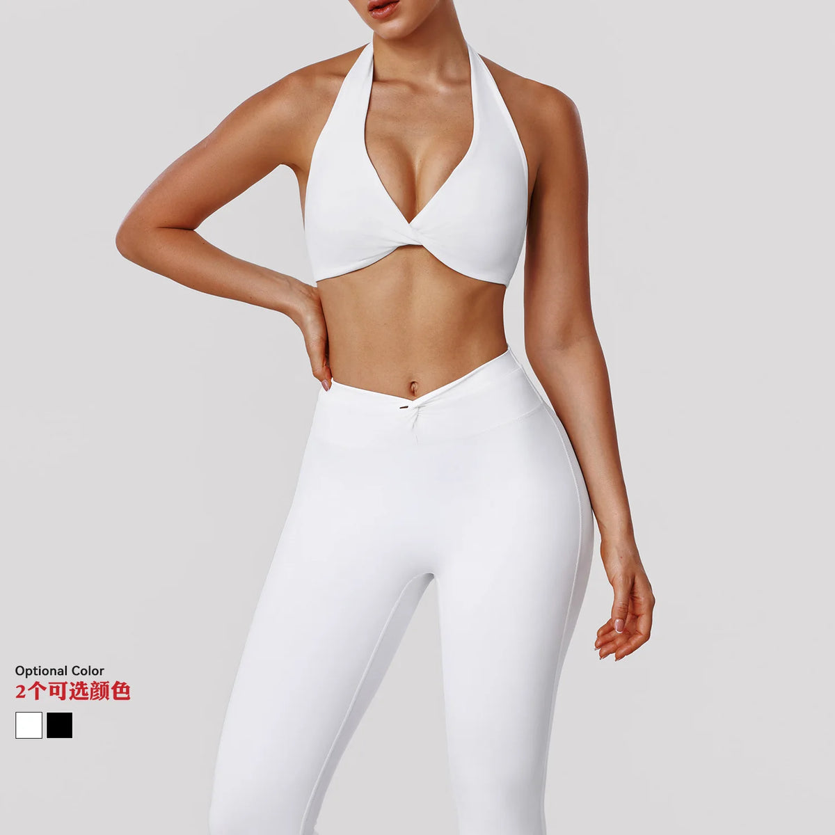 Greenora 2PCS Set Y2K Halter Neck Sports Bra Leggings Trendy Cross Waist Yoga Tracksuit Women Aesthetic White Fitness Activewear