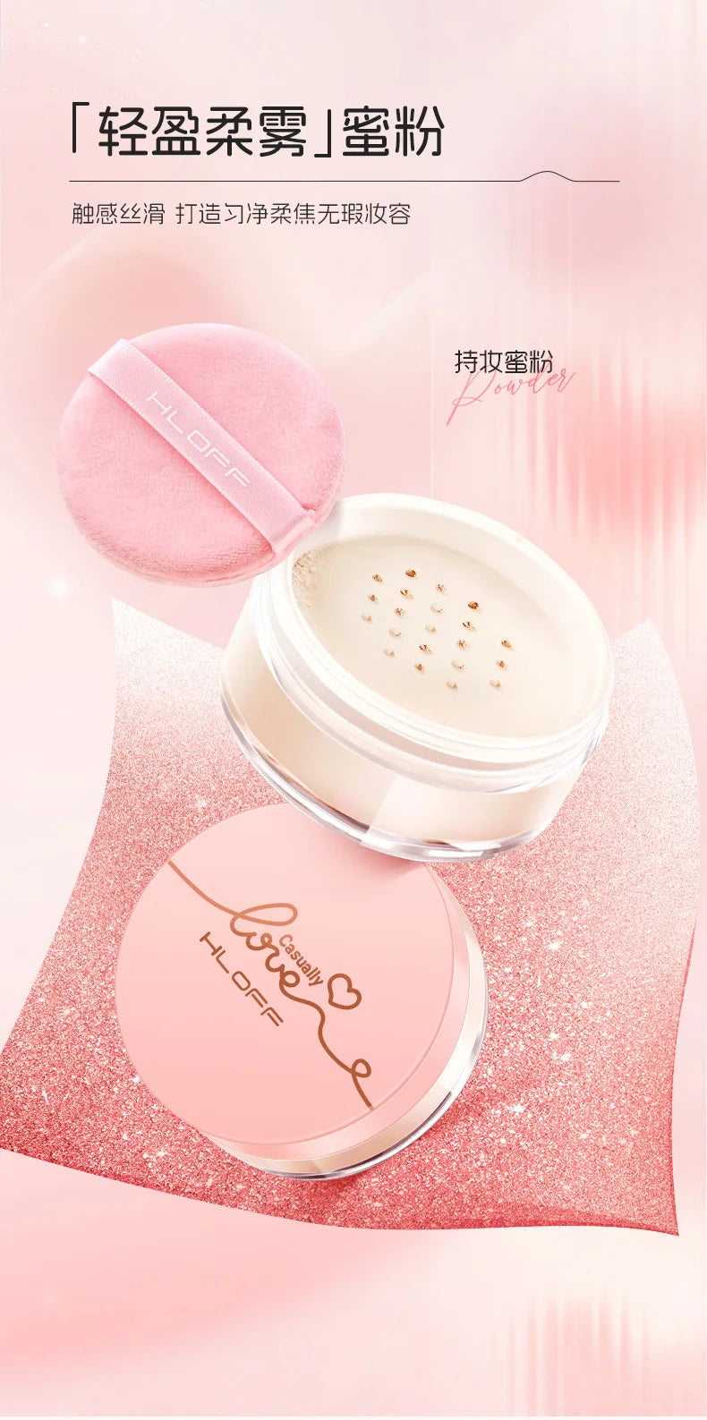 HLOFF Random Love Yao Color Makeup High-End Gift Set Valentine's Day Birthday Gift Lipstick Cushion Makeup Set