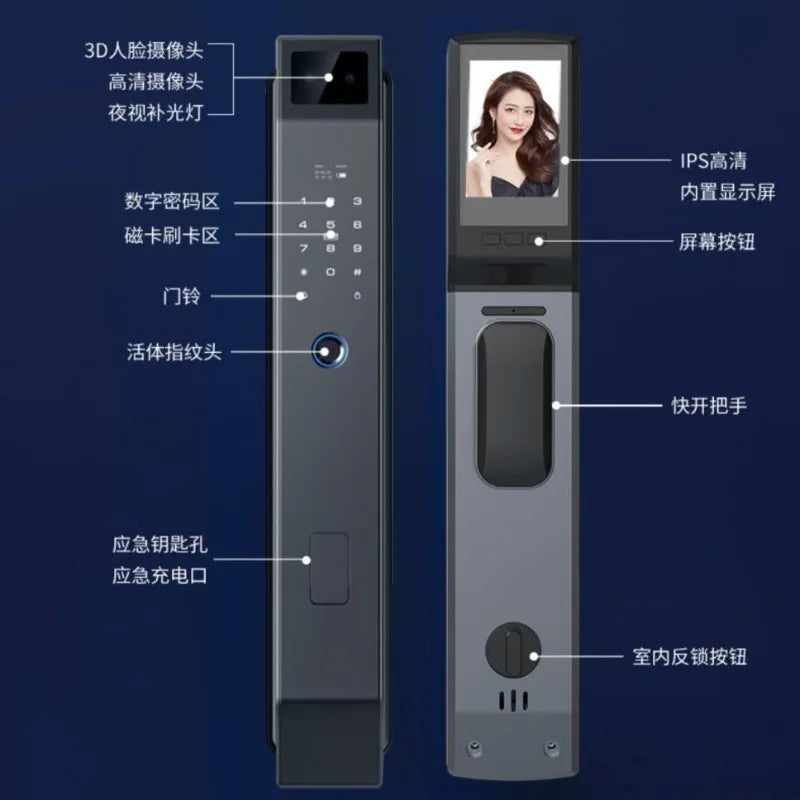 M20 Pro electronic door lock facial recognition