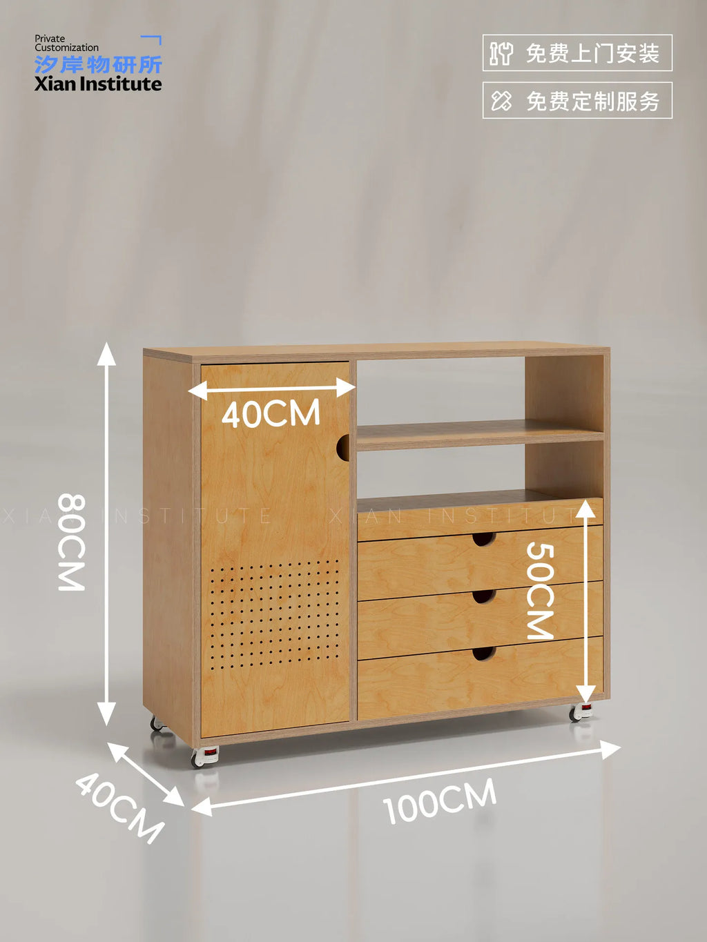 Log wind living room chest cabinet birch ocean board multi-functional locker movable combination cabinet
