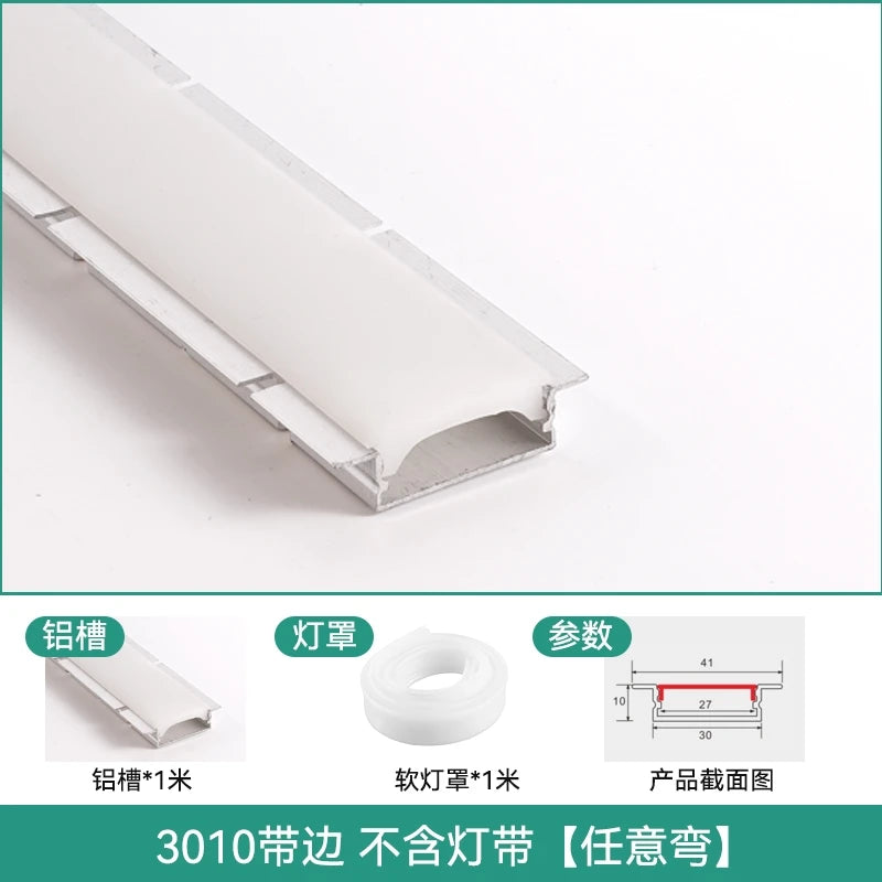 Recessed Bendable Led Aluminum Profile Hidden Ceiling Curved Channel Trimless Soft Cover Wall Floor Decor Linear Strip Light