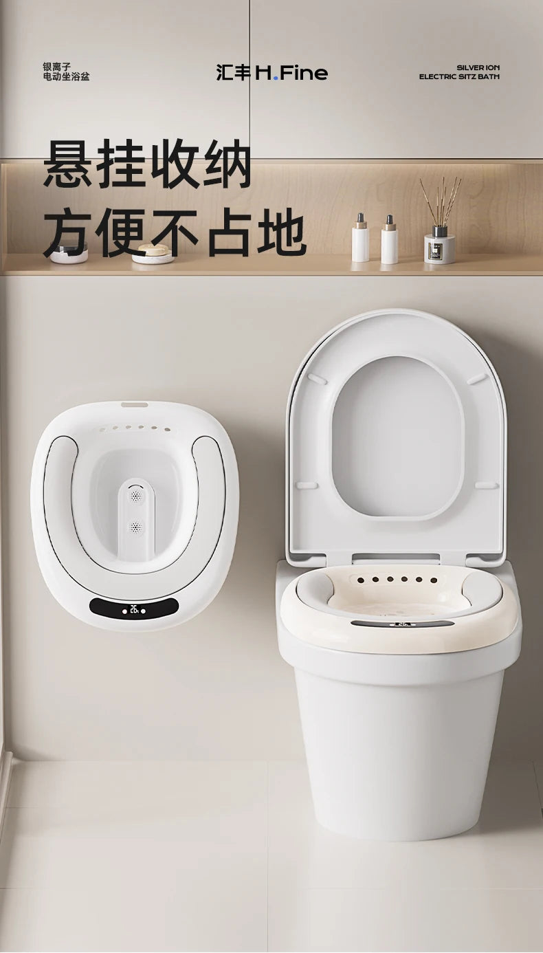 ‌Electric Hands-Free Bidet System,Antibacterial Detachable Basin Kit,ClinicalGrade Sitz Bath,Postpartum Herbal Steaming Solution