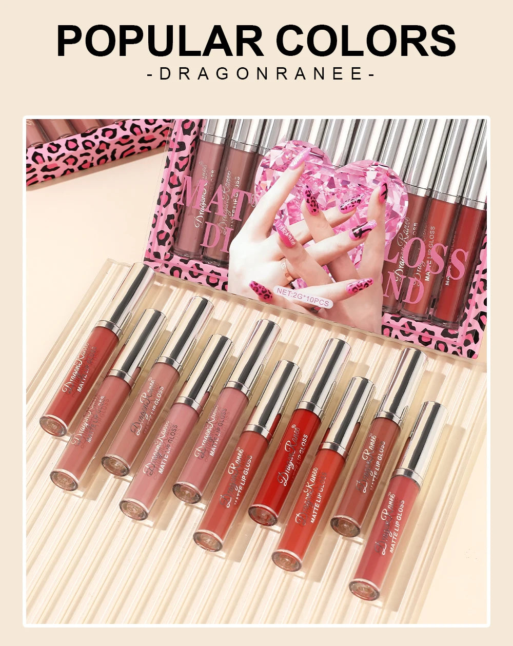 Lip Gloss Set of Ten in a Box, Velvet Soft Matte, Brightening, Versatile, Moisturizing Lipstick, Nude Color, Long-Lasting, Non-Stick, Non-Fading Lip Gloss