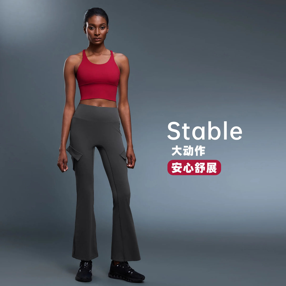 New Style Sports Bra: Shock-Absorbing, Sexy Open-Back, Thin-Strap Tank Top for Women's Yoga