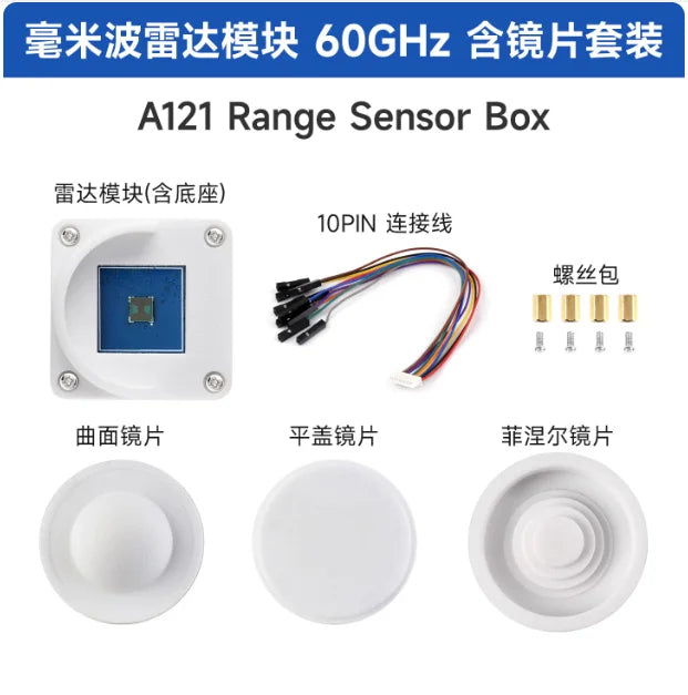 Waveshare A121 Millimeter Wave Radar Ranging Sensor, 60GHz Pulsed Coherent Radar Micro-motion Detection Module