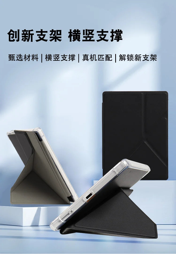 for Onyx Boox Poke5/6s Protective Case Reader Leather Go 6 EPaper Deformable Horizontal and Vertical Screen Support Lightweight