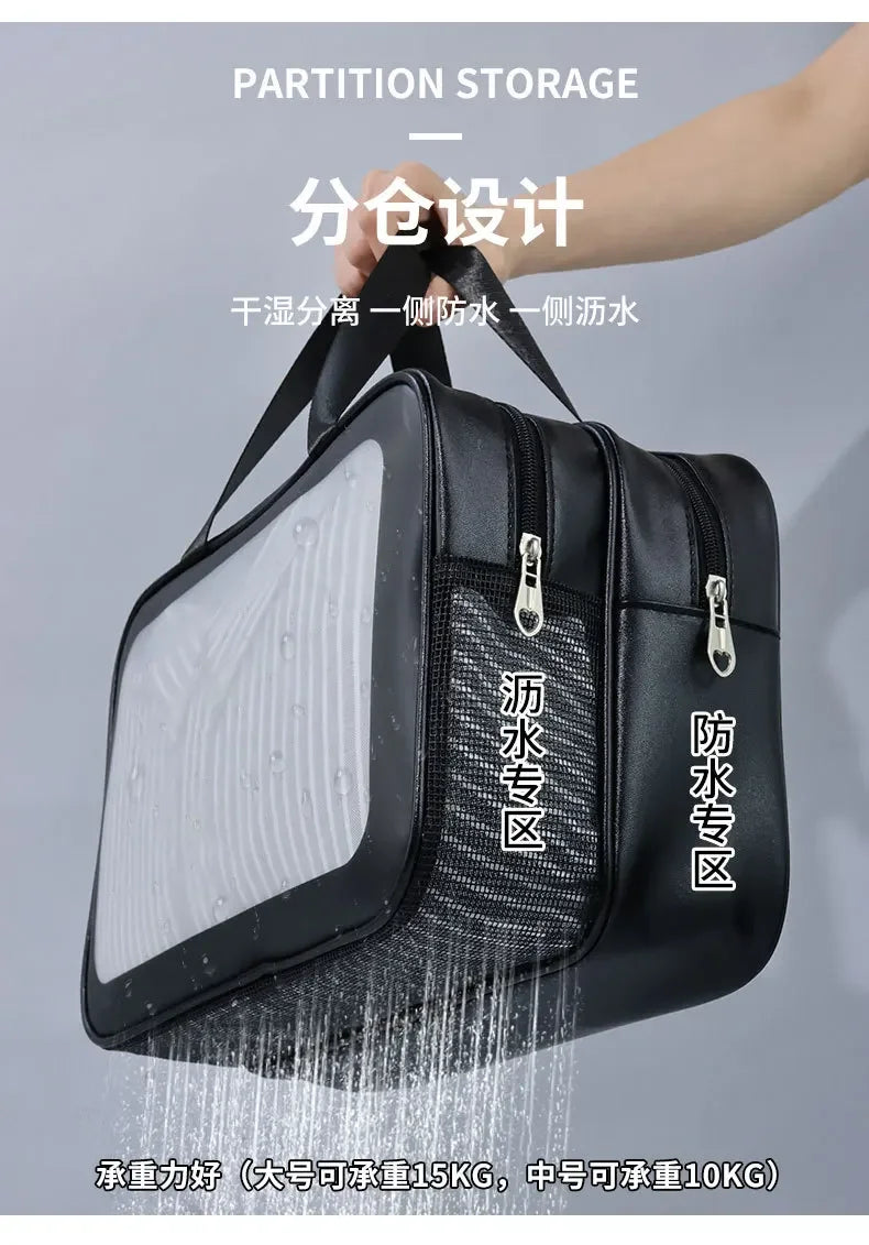 Dry-Wet Separation Double Transparent PU Makeup Bag Portable Washing Bag Cosmetic Storage Bag Travel Fitness Swimming Essentials
