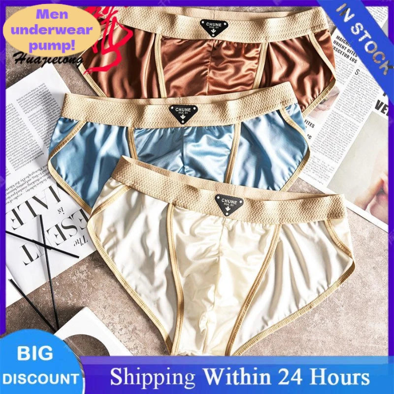 Men's Briefs Ice Silk Satin-like Briefs Men's Underpants Summer Breathable Quick Drying Panties Sexy U Pouch Underwear