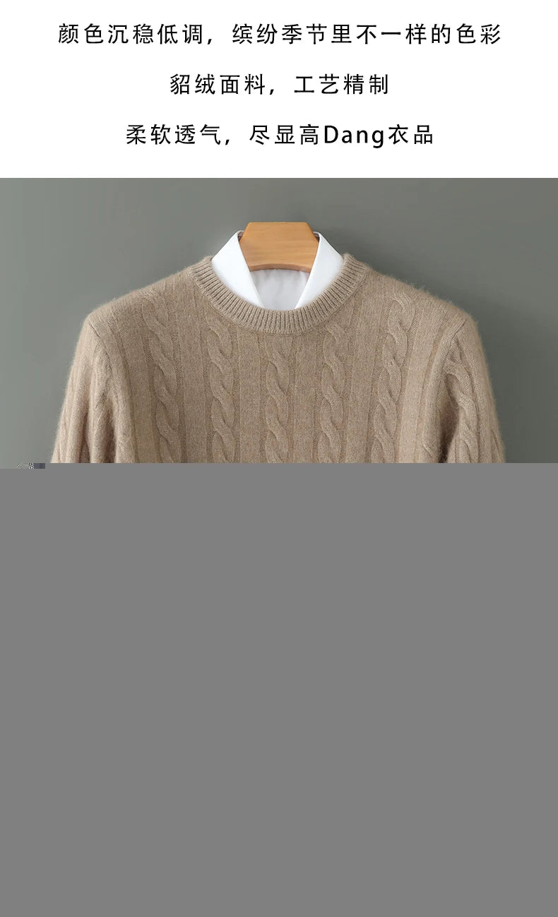 Men's Round Neck Pullover Sweater For Autumn Winter 100% Pure Mink Cashmere Knitted Sweater, Casual Long Sleeved Thick Warm Base