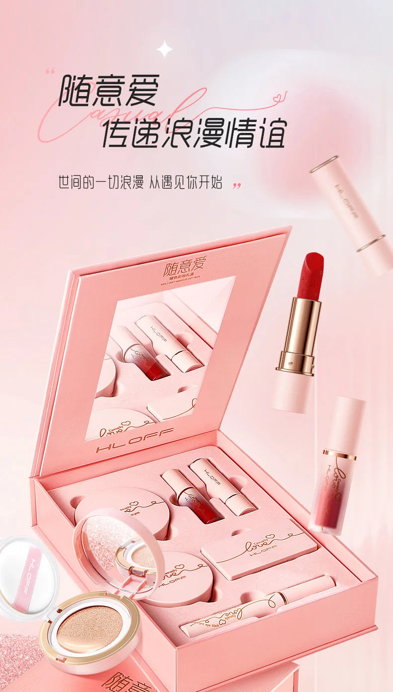 HLOFF Random Love Yao Color Makeup High-End Gift Set Valentine's Day Birthday Gift Lipstick Cushion Makeup Set