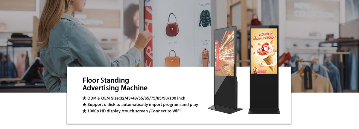 21.5 Inch Capacitive Touch Screen LCD Self-Service Ordering Machine For McDonald's/KFC Payment Order Kiosk For Restaurants