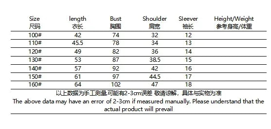 Men's Short-Sleeve Shirt 2025 Summer Five-Quarter Sleeve Japanese Street Brand Shirt Teenagers Punk Handsome