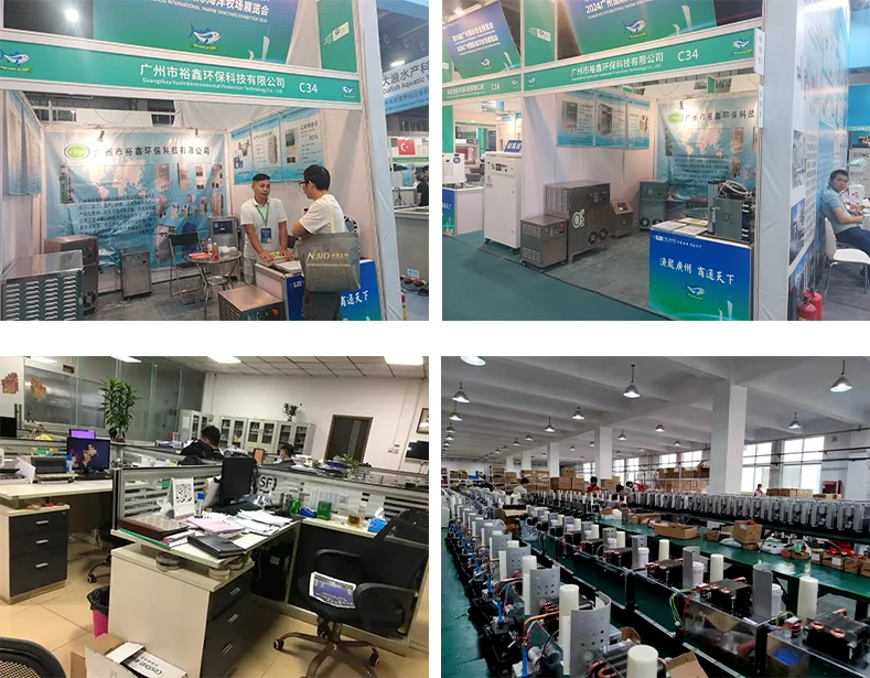 30L 54L 80L 160L Aquaculture Ultra Silent Aquarium Air Pump High Output Fish Tank Oxygen Aerator Pump