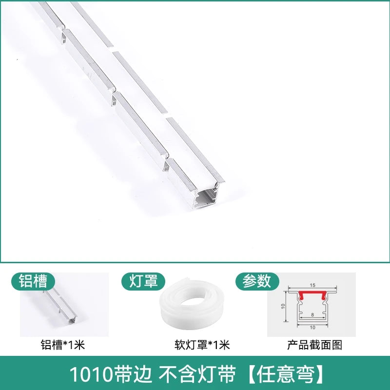 Recessed Bendable Led Aluminum Profile Hidden Ceiling Curved Channel Trimless Soft Cover Wall Floor Decor Linear Strip Light