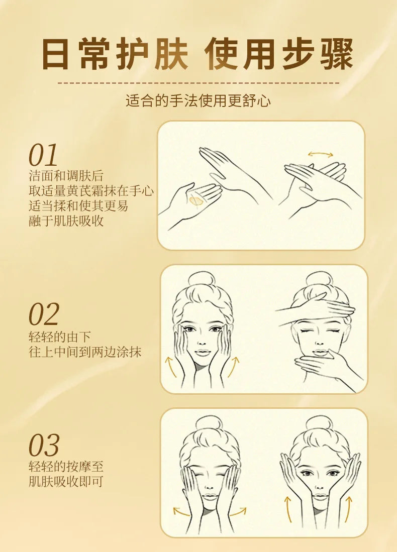 Chinese Medicine Astragalus 20% Whitening Remove Dark Spots Facial Cream Repair Fade Freckls Melanin Remover Brighten Skin