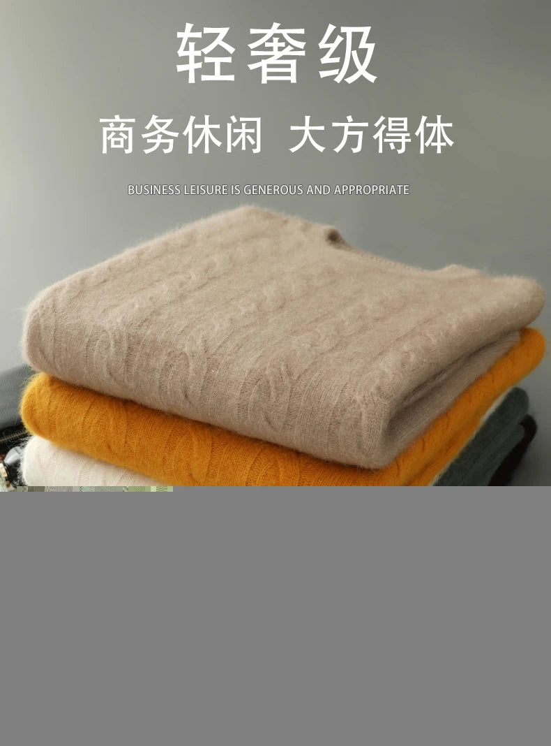 Men's Round Neck Pullover Sweater For Autumn Winter 100% Pure Mink Cashmere Knitted Sweater, Casual Long Sleeved Thick Warm Base