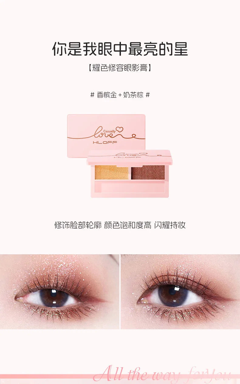 HLOFF Random Love Yao Color Makeup High-End Gift Set Valentine's Day Birthday Gift Lipstick Cushion Makeup Set
