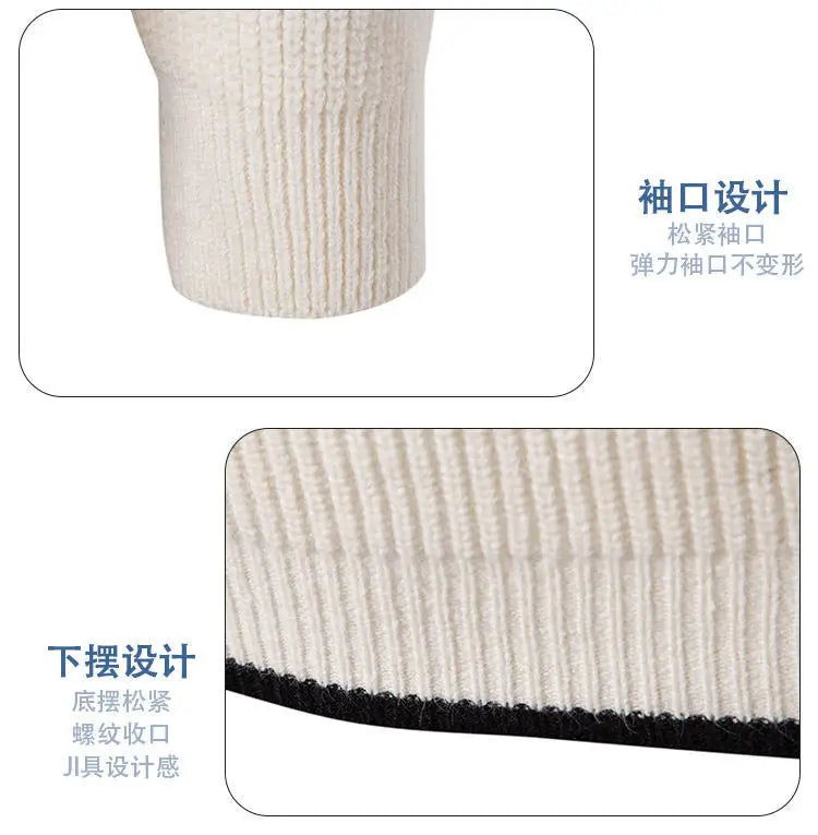 2025 Men's Color-coded Casual Trendy Slim Simple Basic Casual Trendy Knitted Sweater Pullovers Male Clothes Autumn Winter Tops