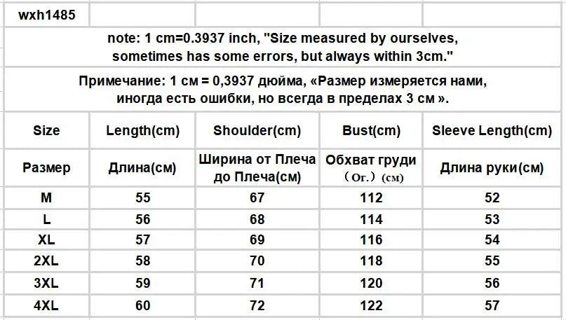 Women Hooded Jackets Summer Sun-proof Zipper Coats Thin Loose See Through Outerwear Breathable Outwear Lightweight Clothes White