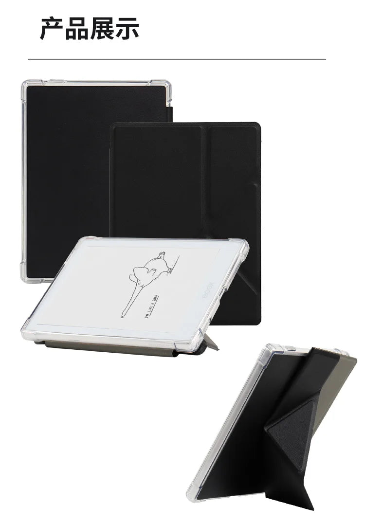 for Onyx Boox Poke5/6s Protective Case Reader Leather Go 6 EPaper Deformable Horizontal and Vertical Screen Support Lightweight