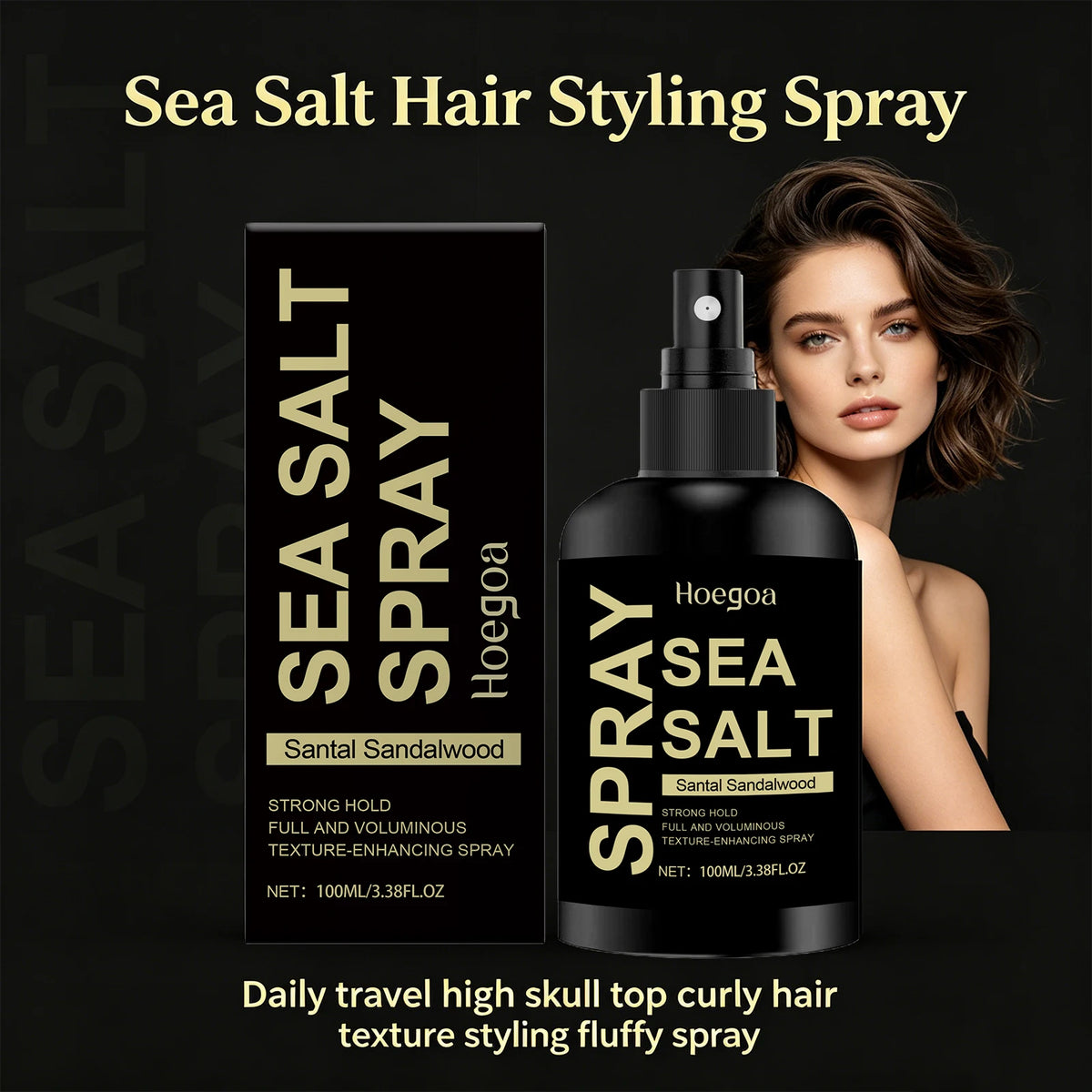 Sea Salt Spray Root Volumizing Hair Strong Hold Hair Styling Spray Long-Lasting Shine Hold Mist for Fine Flat Men Women Hair