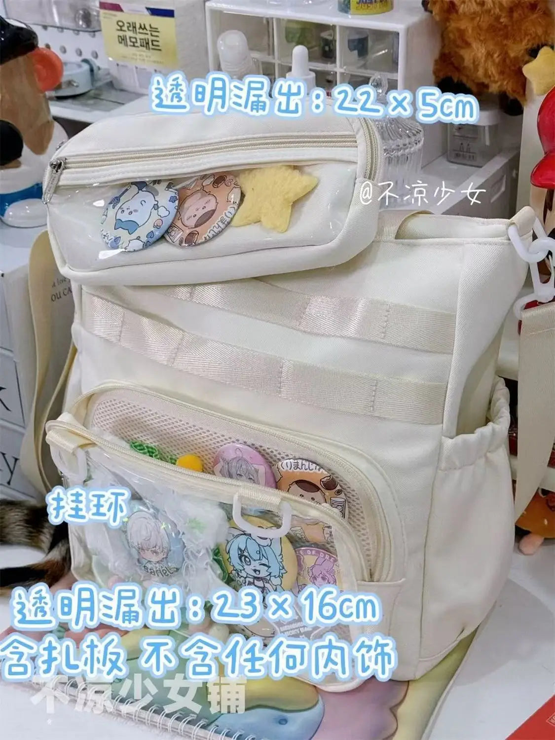 JIAERDI Transparent Blue Ita Bag Handbag Women Anime Portable Large Capacity Shoulder Tote Bag Female Nylon Crossbody Bags Girls