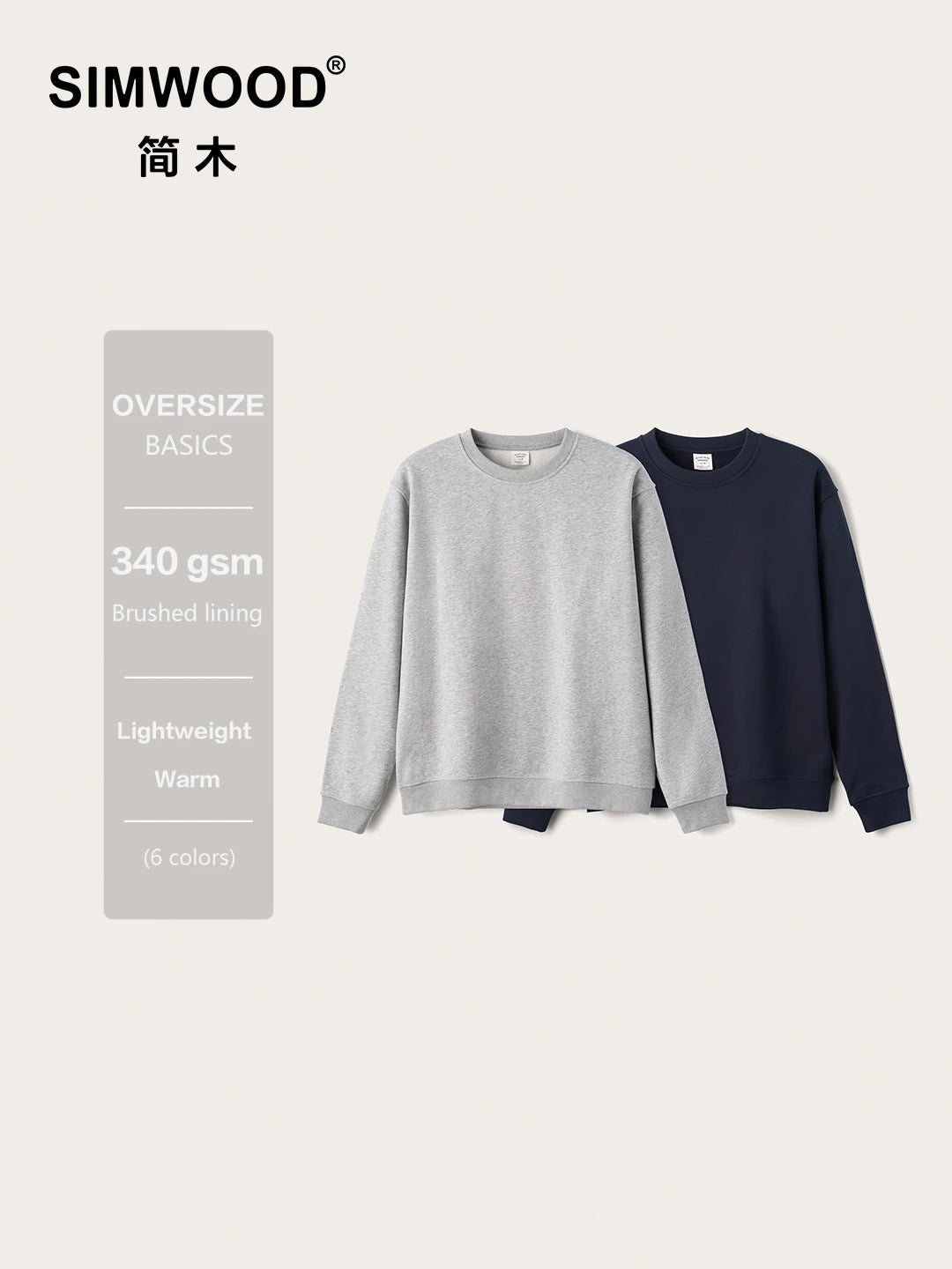 SIMWOOD 2026 Autumn Winter New Oversize 340gsm Warm Brushed Finish Lining Sweatshirts Men Embroidery Basic Running Pullover Tops
