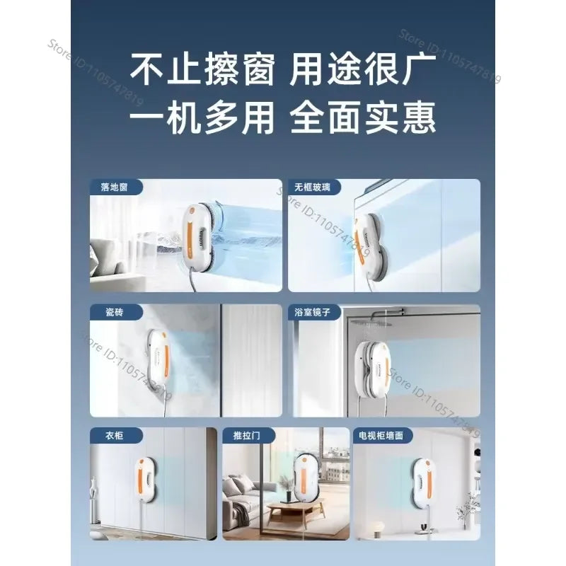 Intelligent Water Spray Window Cleaning Machine Automatic Glass Cleaning