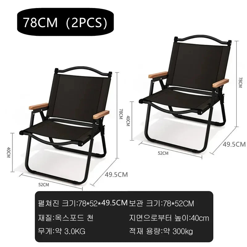 4/2/1PCS-khaki Camping Chair Portable Outdoor Chair Aluminum Alloy Wood Grain Folding Chair Camping Equipment Kermit Chair