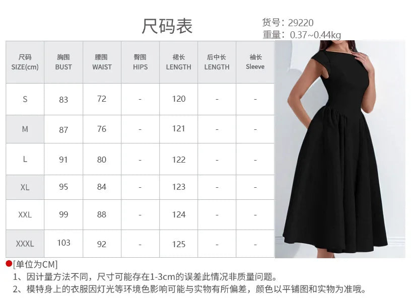 French Pure Lust Fashion Summer Dresses Women's Temperament Elegant Solid Color Slim High Waist Sleeveless Back Hollow Dress