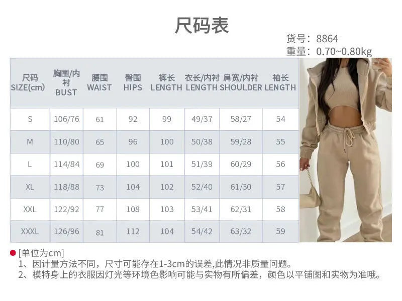 Ladies Tracksuit Zippered Hooded Jogger Tracksuit Thermal Lined Trousers Tracksuit Fashionable Athleisure Cozy Ensemble