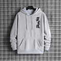 Japan Bushido Print Streetwear Hoodies 2025 Urban Fashion Hooded Sweatshirt Male Trendy Casual Autumn Winter Hoody Men's Clothes