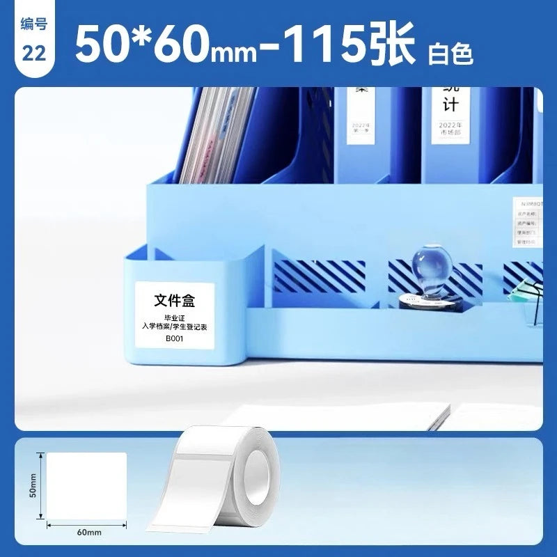Niimbot M2/M3  White Label Paper Self-adhesive Thermal Transfer Printing Waterproof Sticker for Niimbot M2/M3 Printer