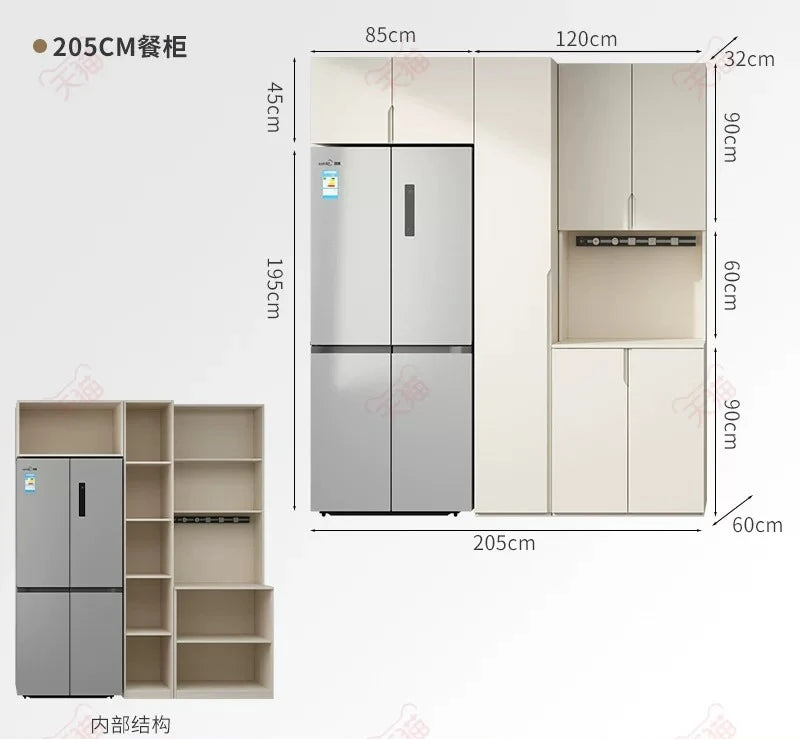 LTT Simple Modern Side Cabinet Embedded Refrigerator Cabinet Kitchen Living Room Locker